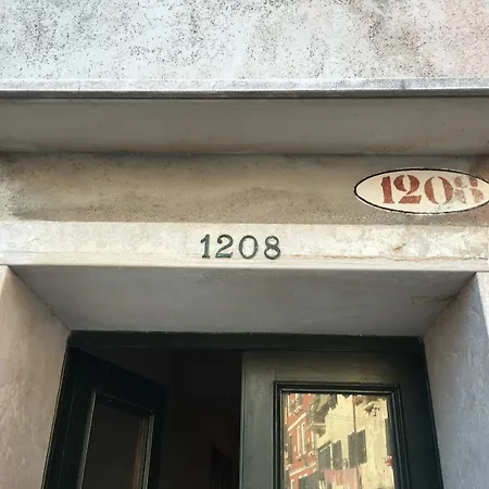 Giardini Apartment
